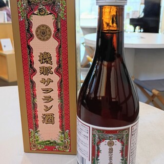 おむすびと汁と茶 6SUBI_1