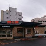 Yoshinoya - 入口