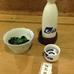 大衆割烹 三州屋 神田本店 - 熱燗と付け出し