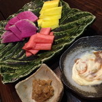 和食　貴山 - 紅芯大根と黄人参（８６０円）２０１５年２月