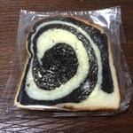 kame-pan - ココアマーブル食パン 150円
