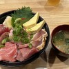 まぐろ専門店 がお - 