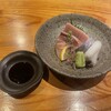 ひふみ - 