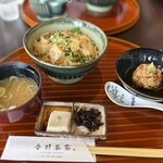 音羽茶寮 - 