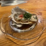 ひふみ - 