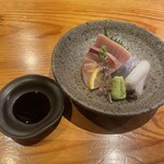 ひふみ - 