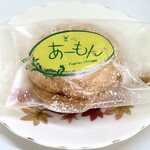 やまざき - 料理写真: