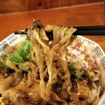 口樂 - 平打麺リフトアップ