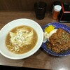 ヌードル＆スパイスカレー 今日の1番 - 料理写真: