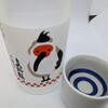 尾畑酒造株式会社 - ドリンク写真: