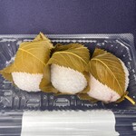 走井餅老舗 - 