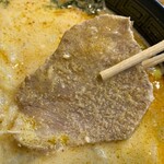 らーめん太郎 - 