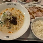 福籠叉焼 - 