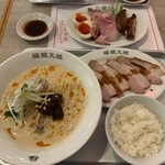 福籠叉焼 - 
