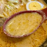 らーめん太郎 - 