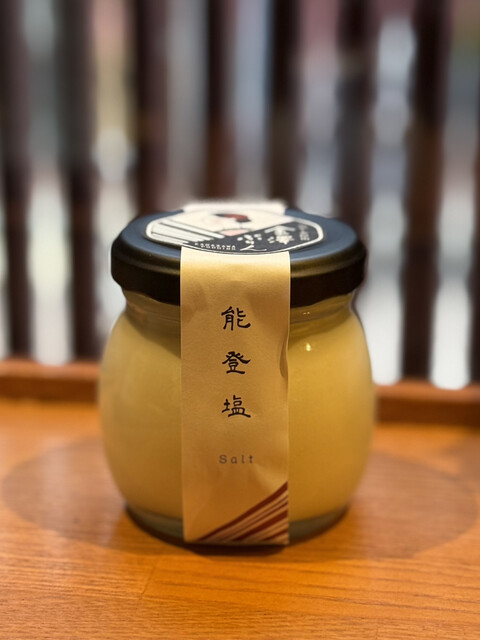 金澤ぷりん本舗 - 北鉄金沢/プリン | 食べログ