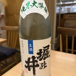 おそばの甲賀 - 