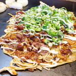 あらた - 