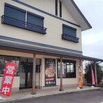 めん処 阿吽 うどん子 - 