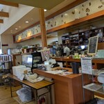ユトリ珈琲店 - 