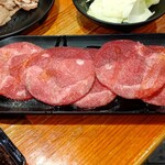 七輪焼肉 安安 - 