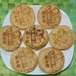 みやはら製菓 - 料理写真:数方庭せんべい