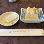 筑波カントリークラブ レストラン - 