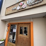 らぁ麺 桃の屋 - 