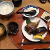 Takishita - 銀だら西京と黒むつ柚香焼きの定食一番
