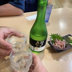 花の舞酒造 - 駿河健康ランド　通称するけん内の大漁さんでいただきました