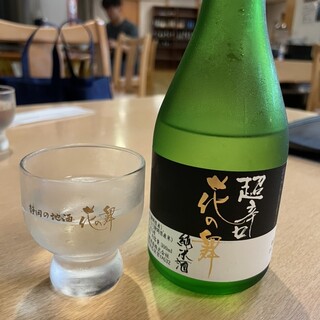 花の舞酒造_0