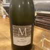 Sake & Dining Aioi - ボー・ミッシェル