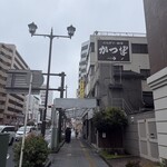 ラーメン二郎 - 