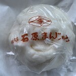 石原まんじゅう - 肉まん