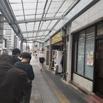 ラーメン二郎 - 