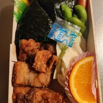 むすびのむさし - 