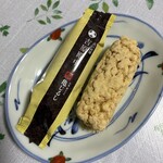 亀じるし - 料理写真: