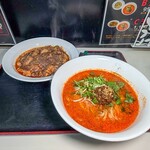 シビカラ屋ロッキー - 