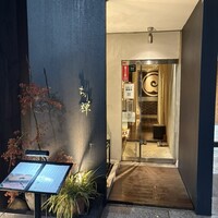 しゃぶしゃぶ ちり禅 - 