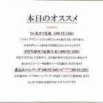 ぶた福 チャコール - 