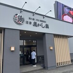 沼津魚がし鮨 - 
