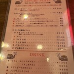 サールナート - 