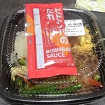 ほっともっと - 料理写真: