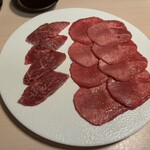 燒肉矢澤 京都 - タンとハラミ