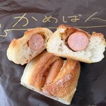 かめぱん - 料理写真:熟成ロングフランク(断面)