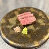 創作和食 暖 - 料理写真:コースの一品～久比岐牛炭火焼～
