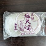 元祖塩大福 みずの - 