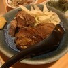 ゆいま～る食堂 - 
