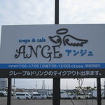 ANGE - 