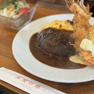 洋食の藤_1